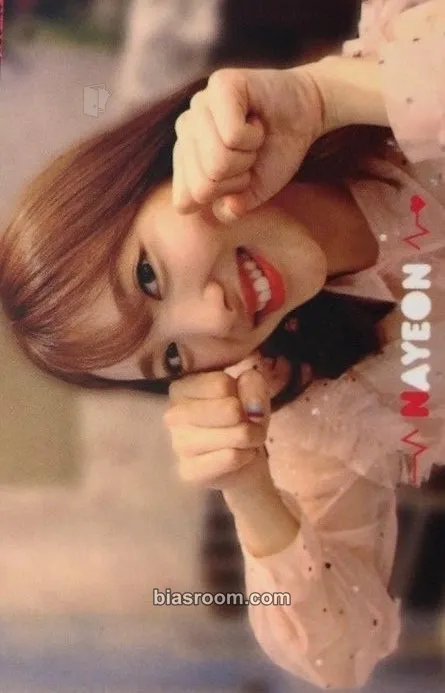 Nayeon SIGNAL Photocard - TWICE - TWICE K-pop photocard