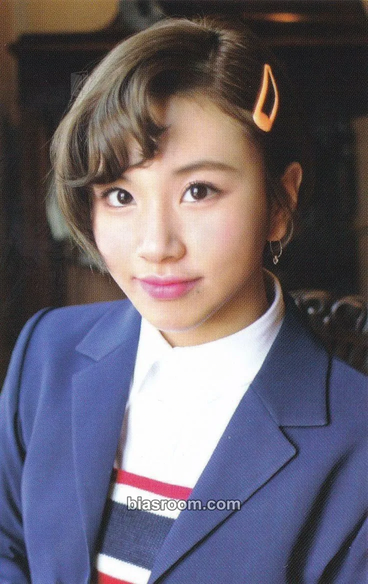 Chaeyoung SIGNAL Photocard - TWICE - TWICE K-pop photocard