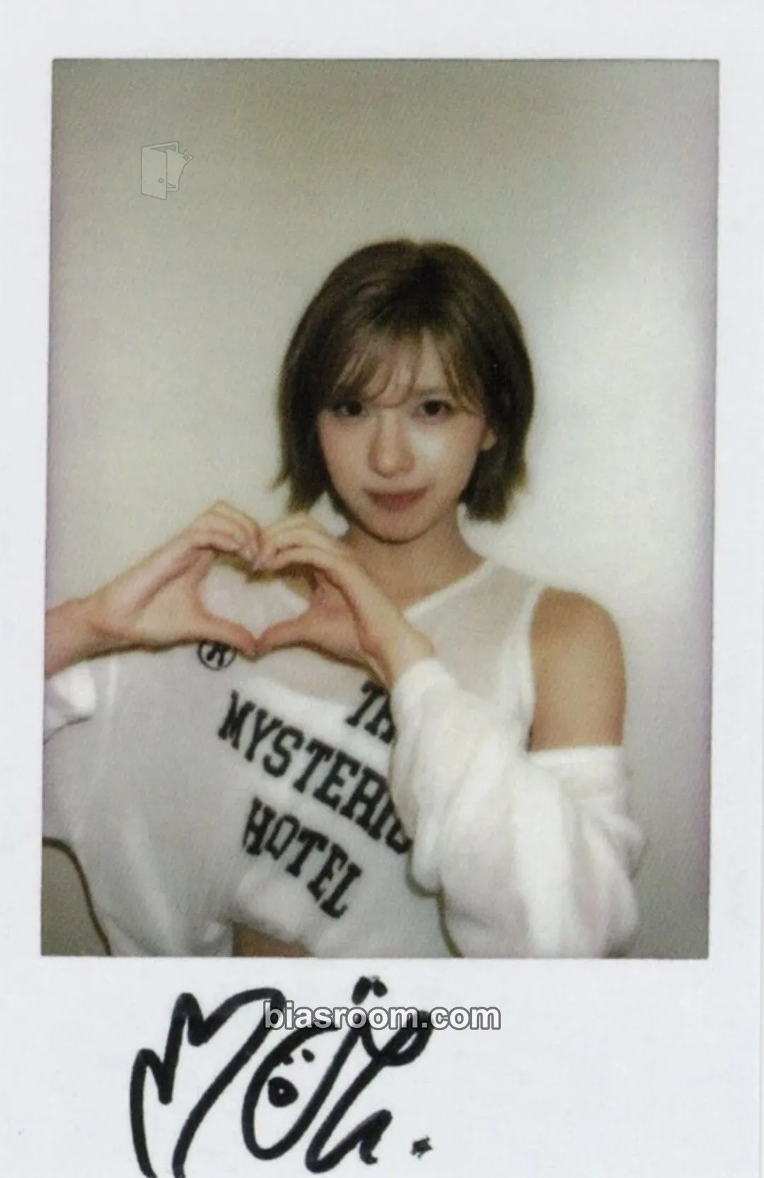 Bae Fe3O4: FORWARD Photocard - NMIXX - NMIXX K-pop photocard
