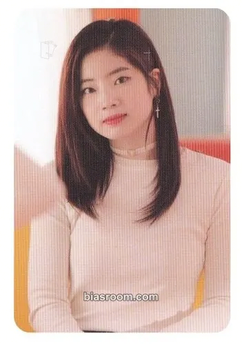 Dahyun Merry & Happy Photocard - TWICE - TWICE K-pop photocard