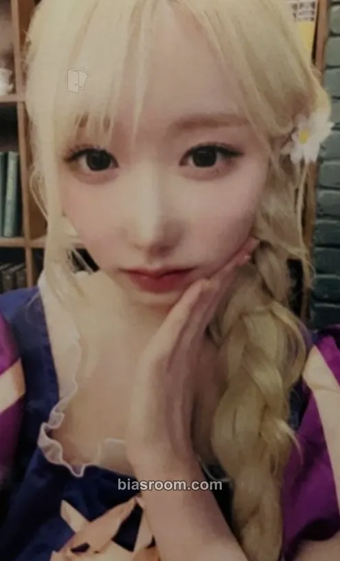 Mei &our vibe Photocard - SAY MY NAME - SAY MY NAME K-pop photocard