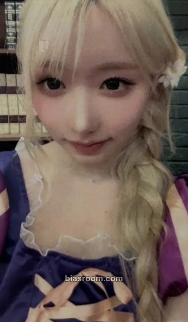 SAY MY NAME - Mei - &our vibe Album kissent fansign