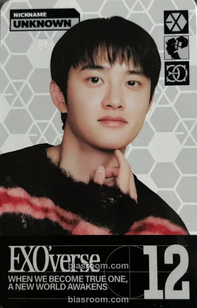 D.O. 2025 EXO FANMEETING <EXO'verse> Photocard - EXO - EXO K-pop photocard