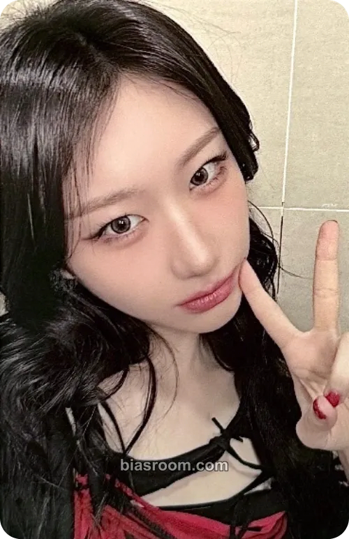 Chaeryeong TUNNEL VISION Photocard - ITZY - ITZY K-pop photocard