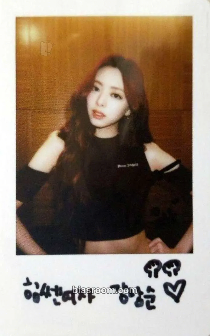 Yuna Strong Girl Nam-soon OST Photocard - ITZY - ITZY K-pop photocard