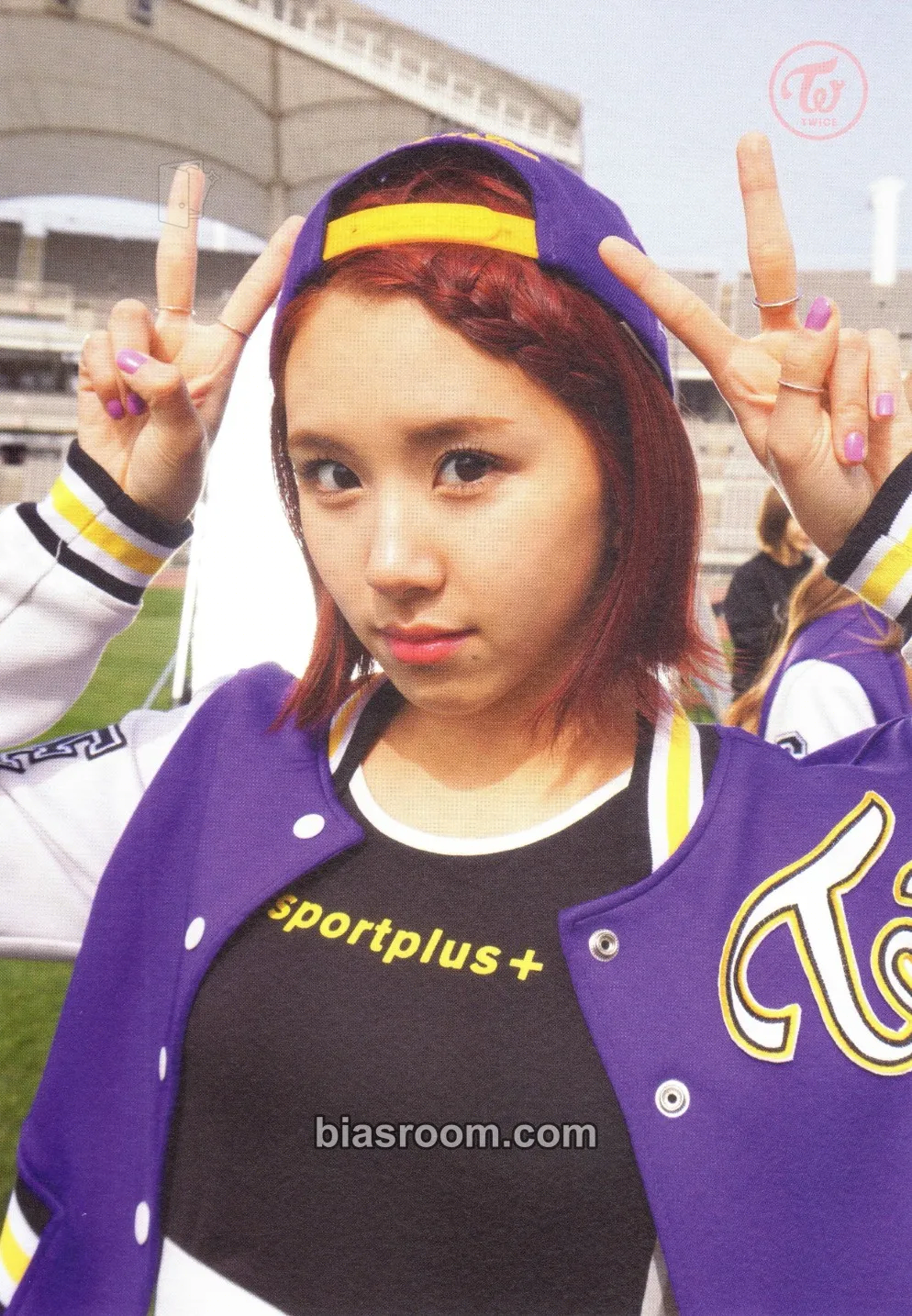 Chaeyoung PAGE TWO Photocard - TWICE - TWICE K-pop photocard