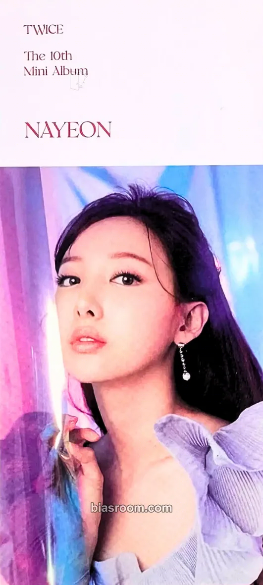 Nayeon Taste of Love Photocard - TWICE - TWICE K-pop photocard