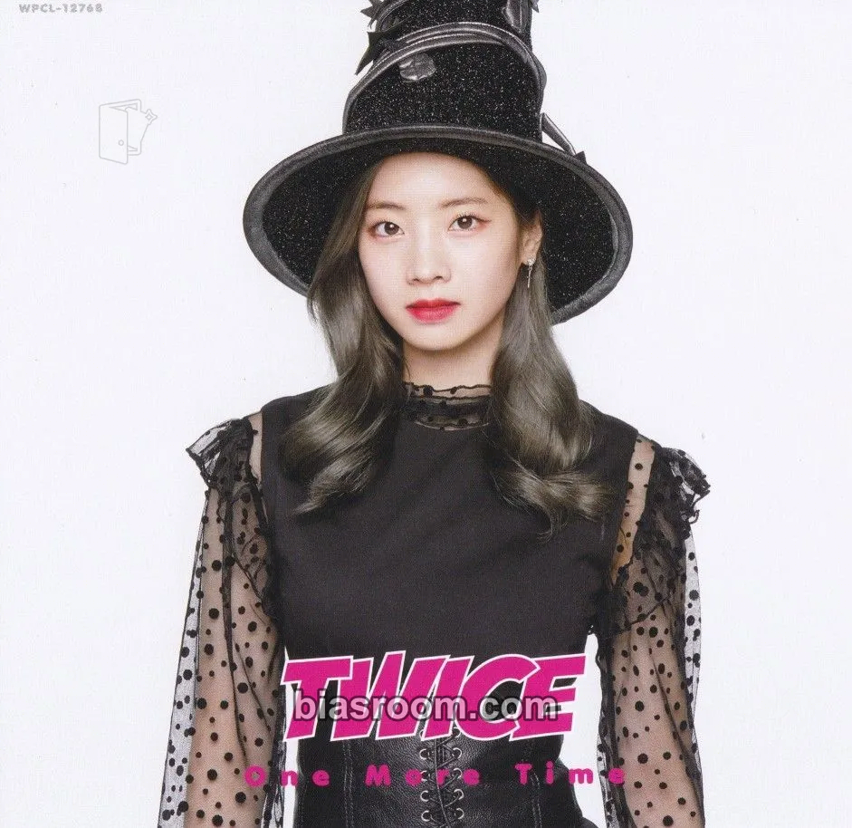 Dahyun One More Time Photocard - TWICE - TWICE K-pop photocard