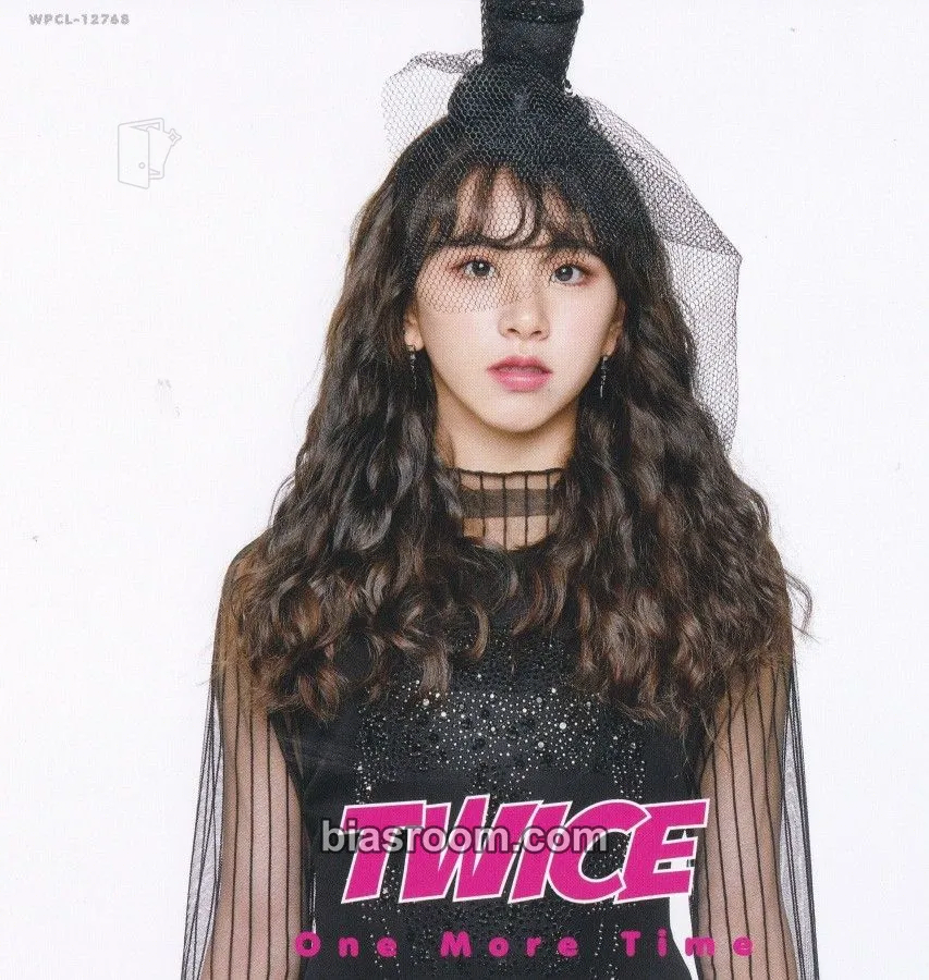 Chaeyoung One More Time Photocard - TWICE - TWICE K-pop photocard