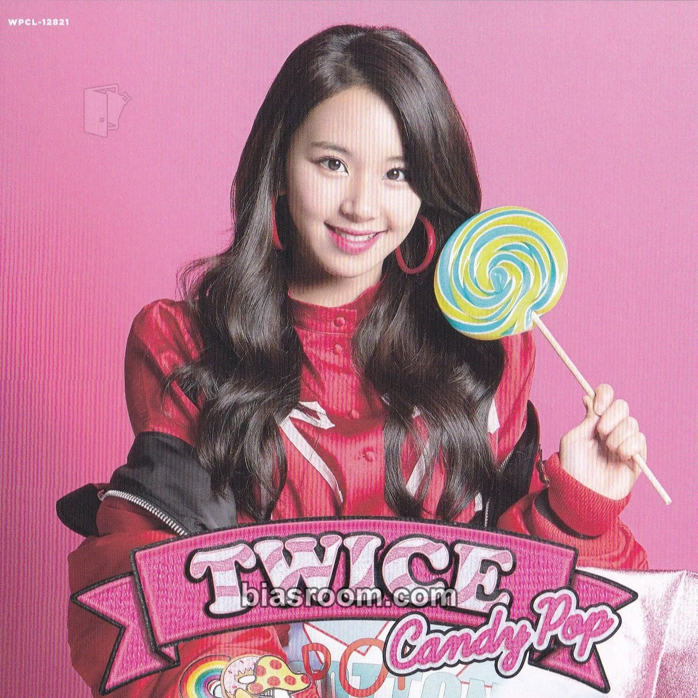 Chaeyoung Candy Pop Photocard - TWICE - TWICE K-pop photocard