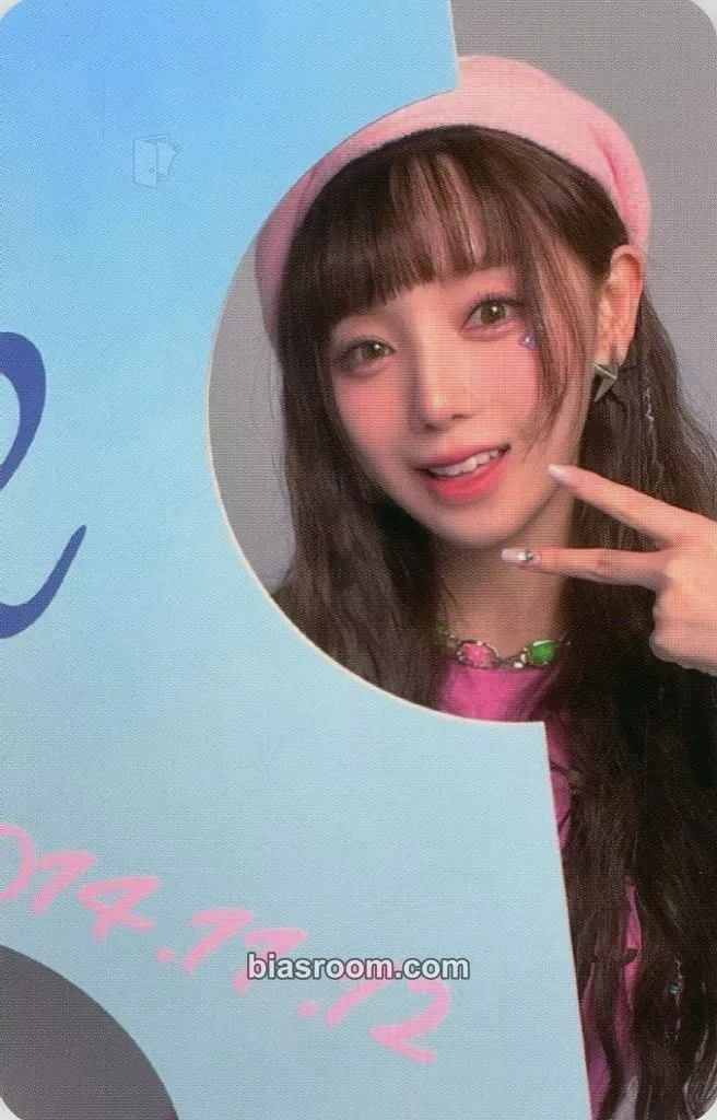 Kim Jiyeon (Kei) 7+Up Photocard - EL7Z UP - EL7Z UP K-pop photocard