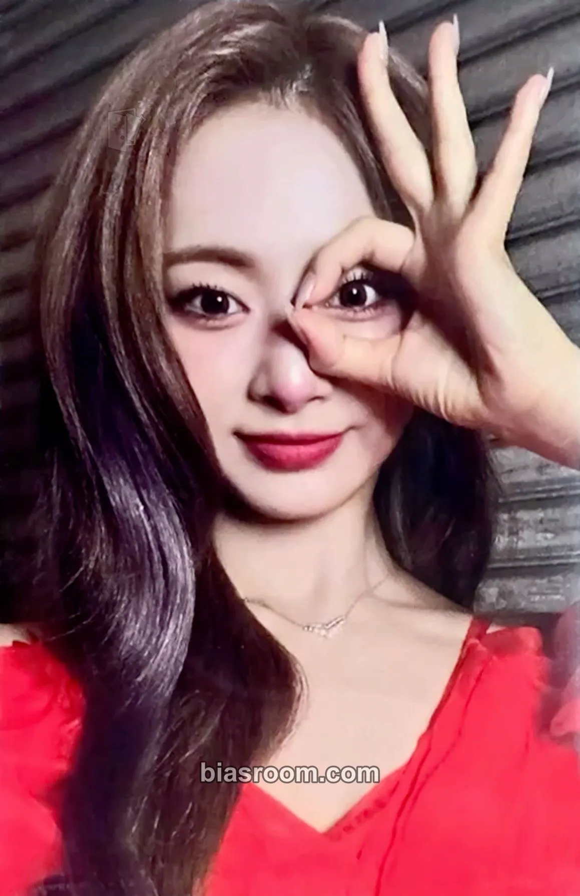 Tzuyu abouTZU Photocard - TWICE - TWICE K-pop photocard