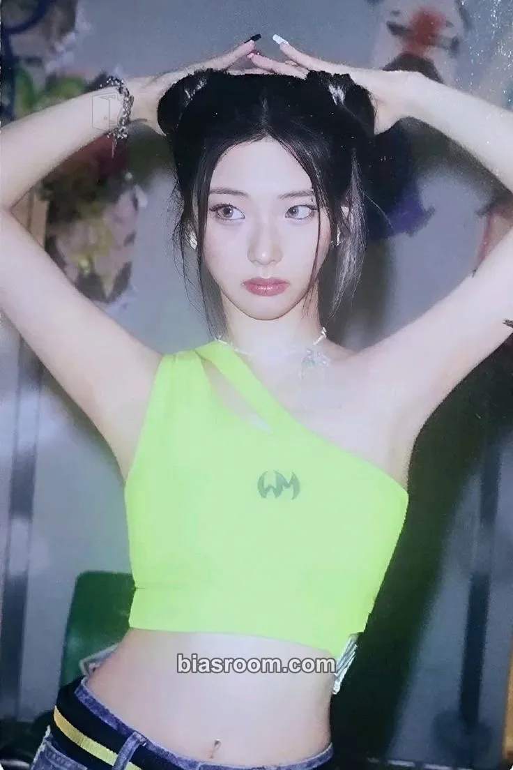 Ruka DRIP Photocard - BABYMONSTER - BABYMONSTER K-pop photocard