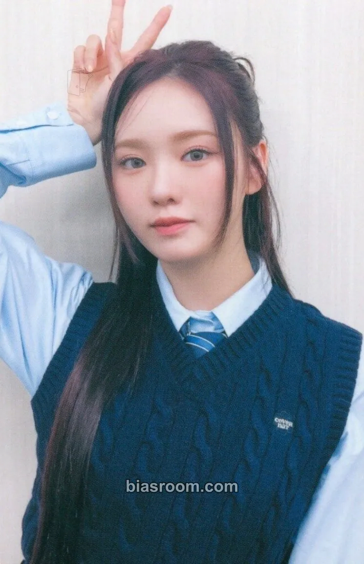 Rio AWAKE Photocard - NiziU - NiziU K-pop photocard