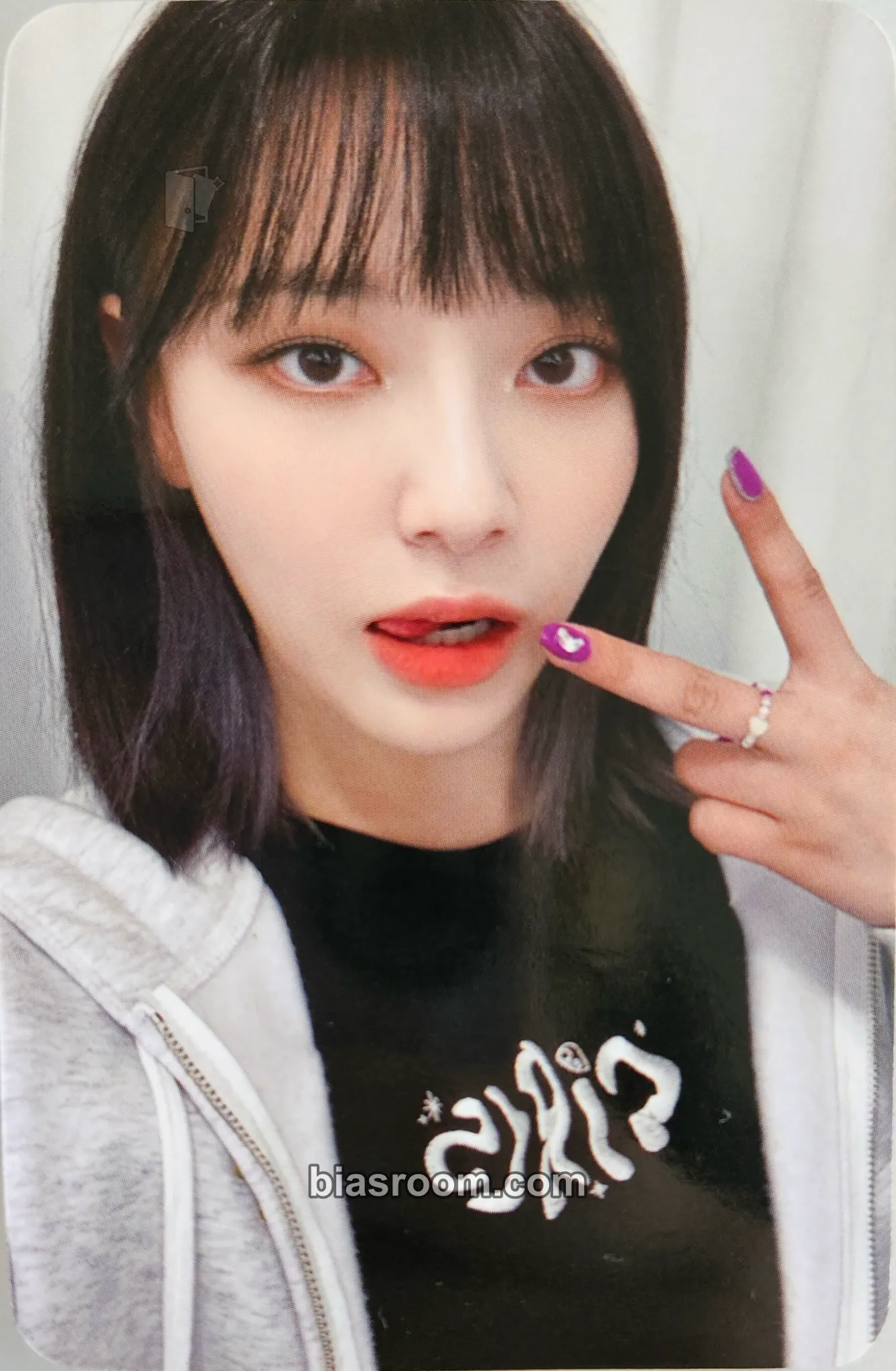Moon Sua The Collective Soul and Unconscious: Chapter One Photocard - Billlie - Billlie K-pop photocard