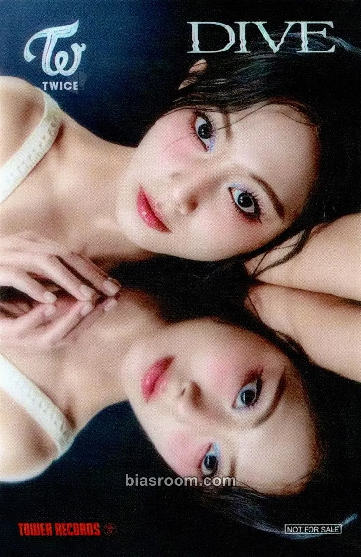 Tzuyu DIVE Photocard - TWICE - TWICE K-pop photocard
