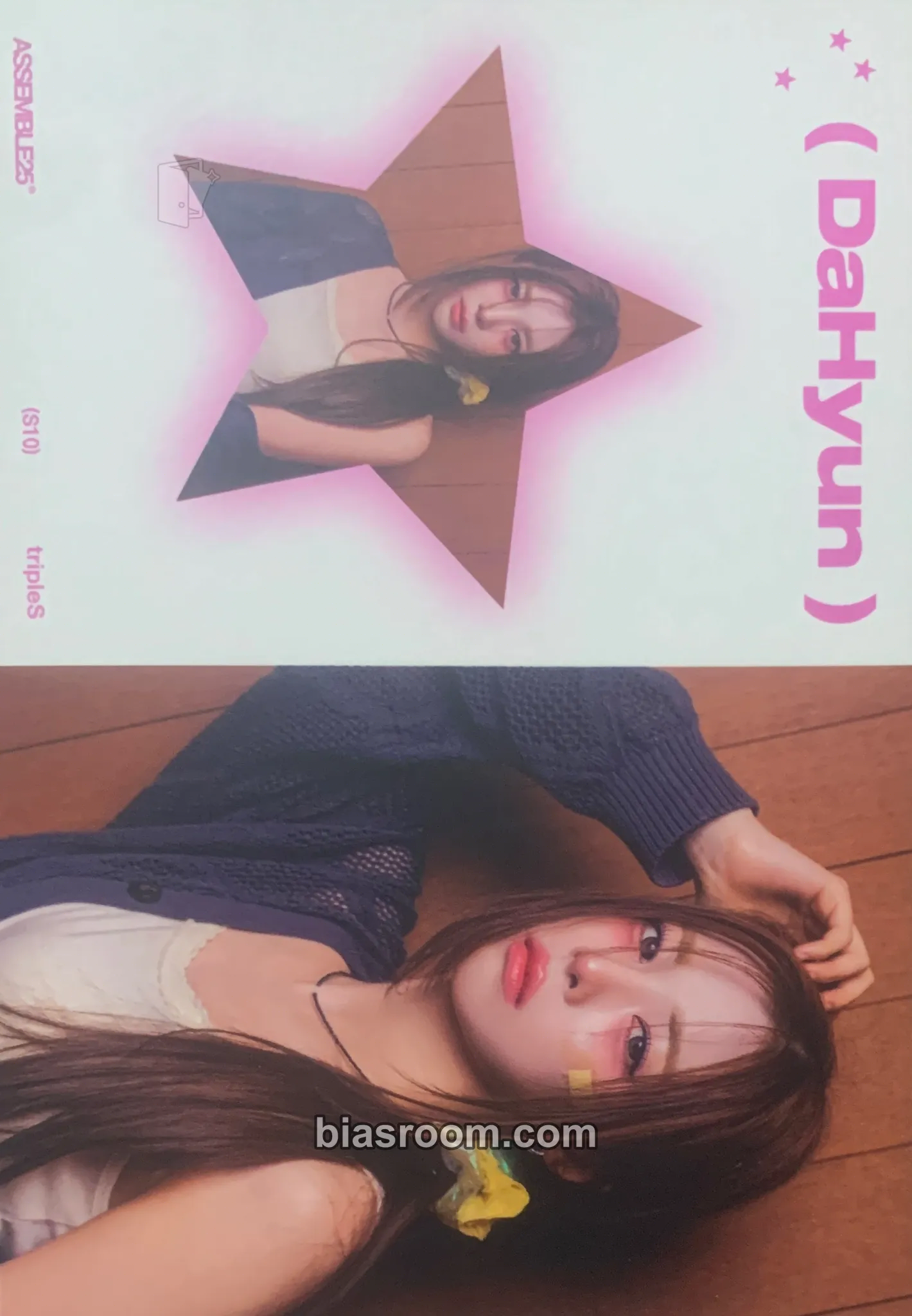 Dahyun Assemble25 Photocard - tripleS - tripleS K-pop photocard