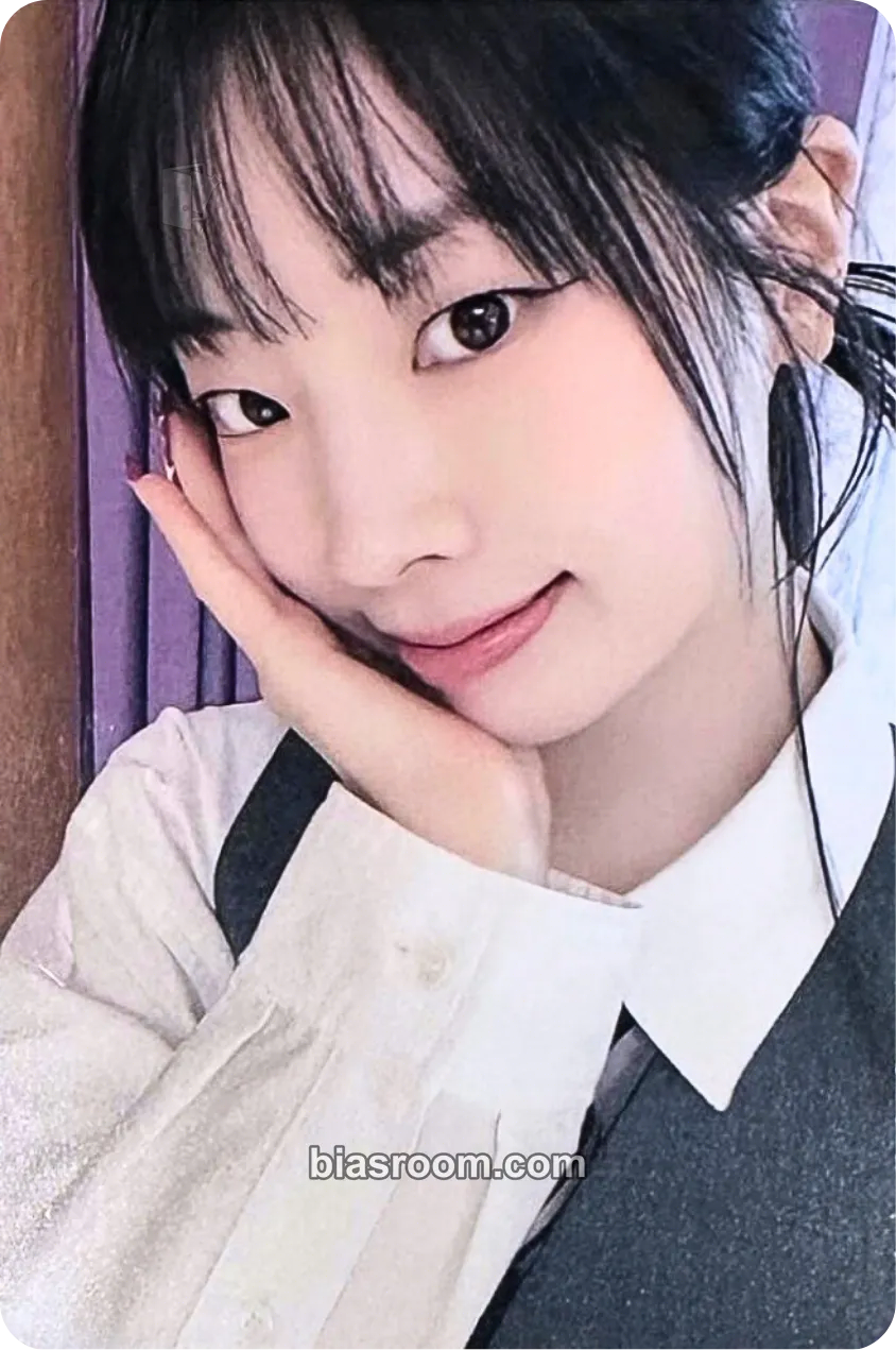 Dahyun THIS IS FOR Photocard - TWICE - TWICE K-pop photocard