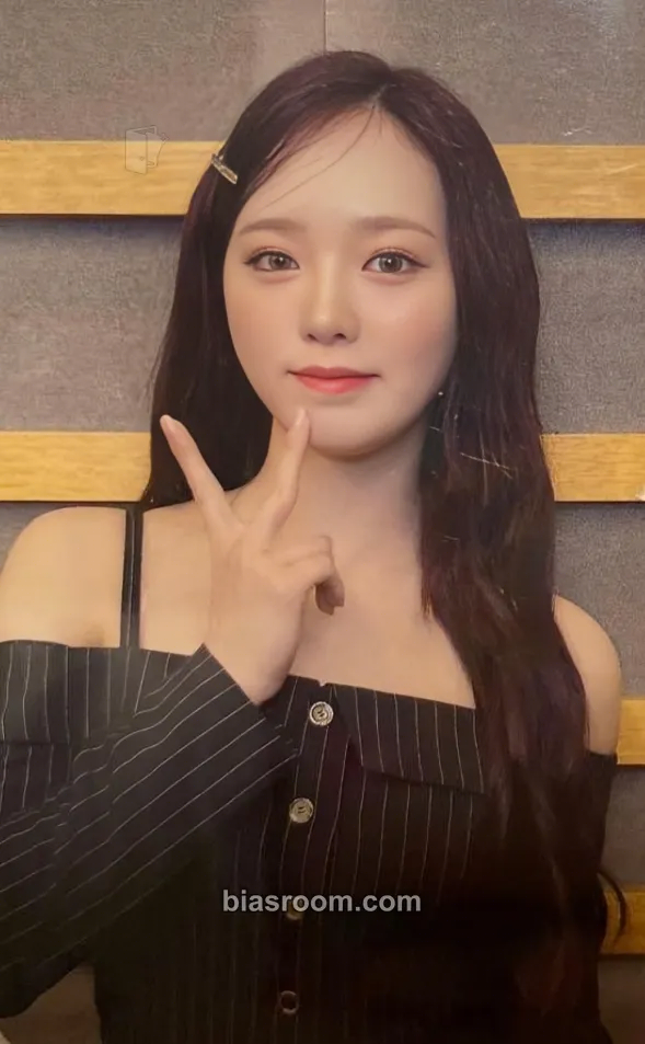 Rio AWAKE Photocard - NiziU - NiziU K-pop photocard