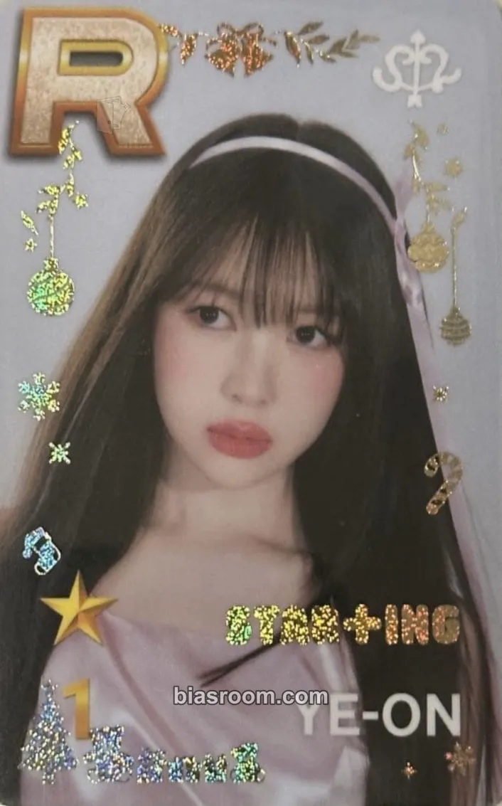 Ye-on Superstar Photocard - Hearts2Hearts - Hearts2Hearts K-pop photocard