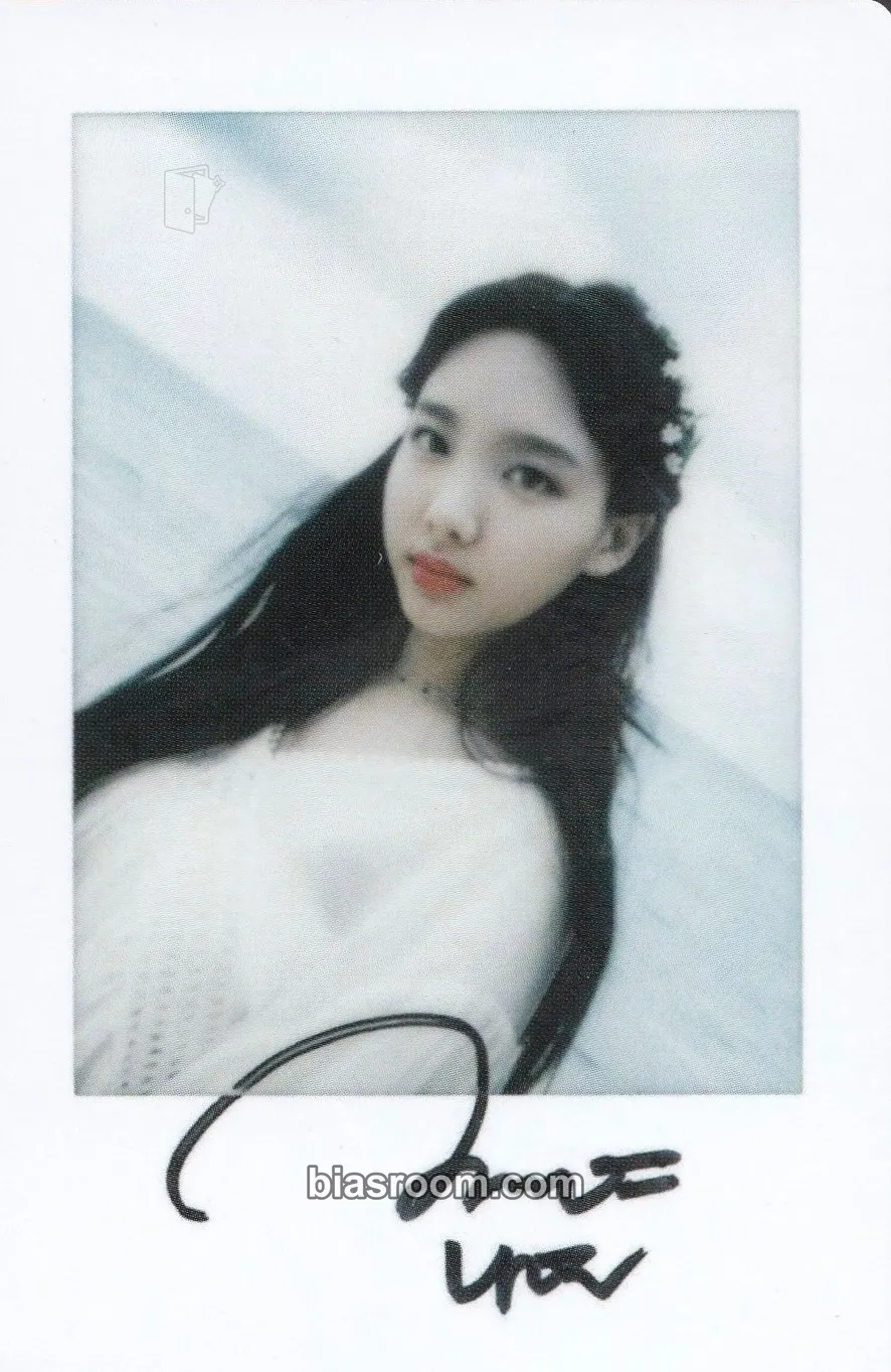Nayeon Summer Nights Photocard - TWICE - TWICE K-pop photocard