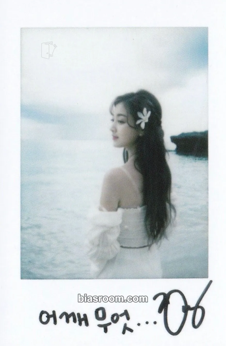 Jihyo Summer Nights Photocard - TWICE - TWICE K-pop photocard