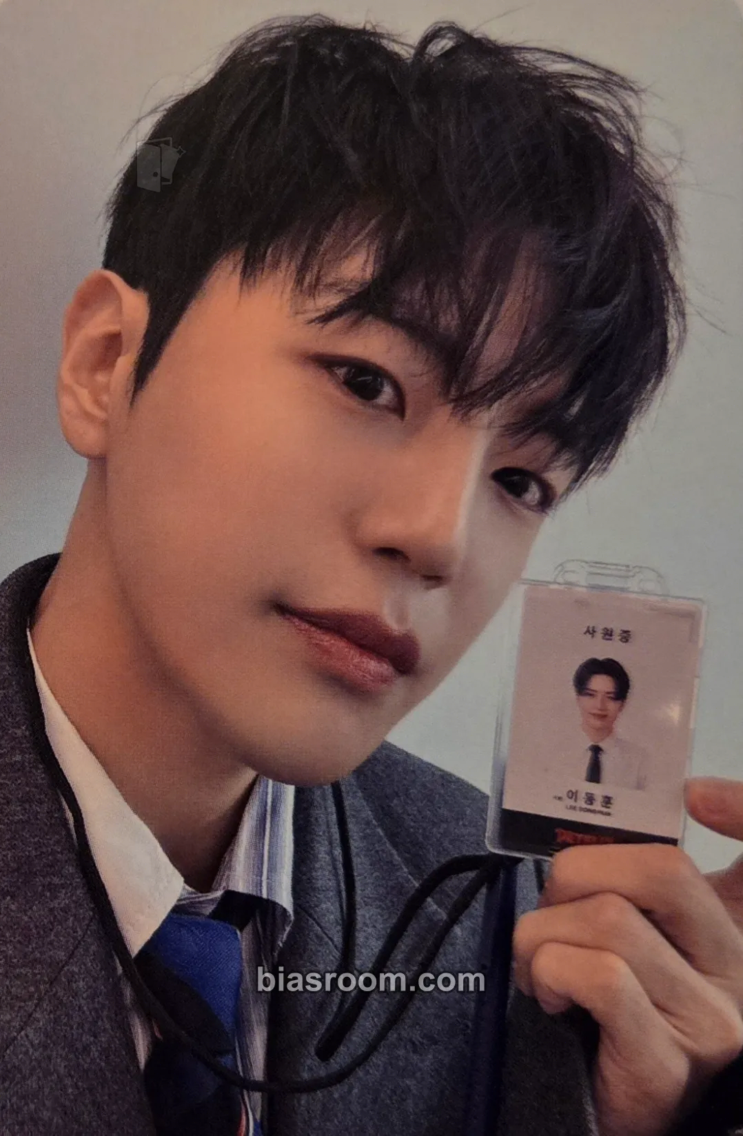 Lee Jiham My Girl : ‘My Choice’ Photocard - A.C.E - A.C.E K-pop photocard