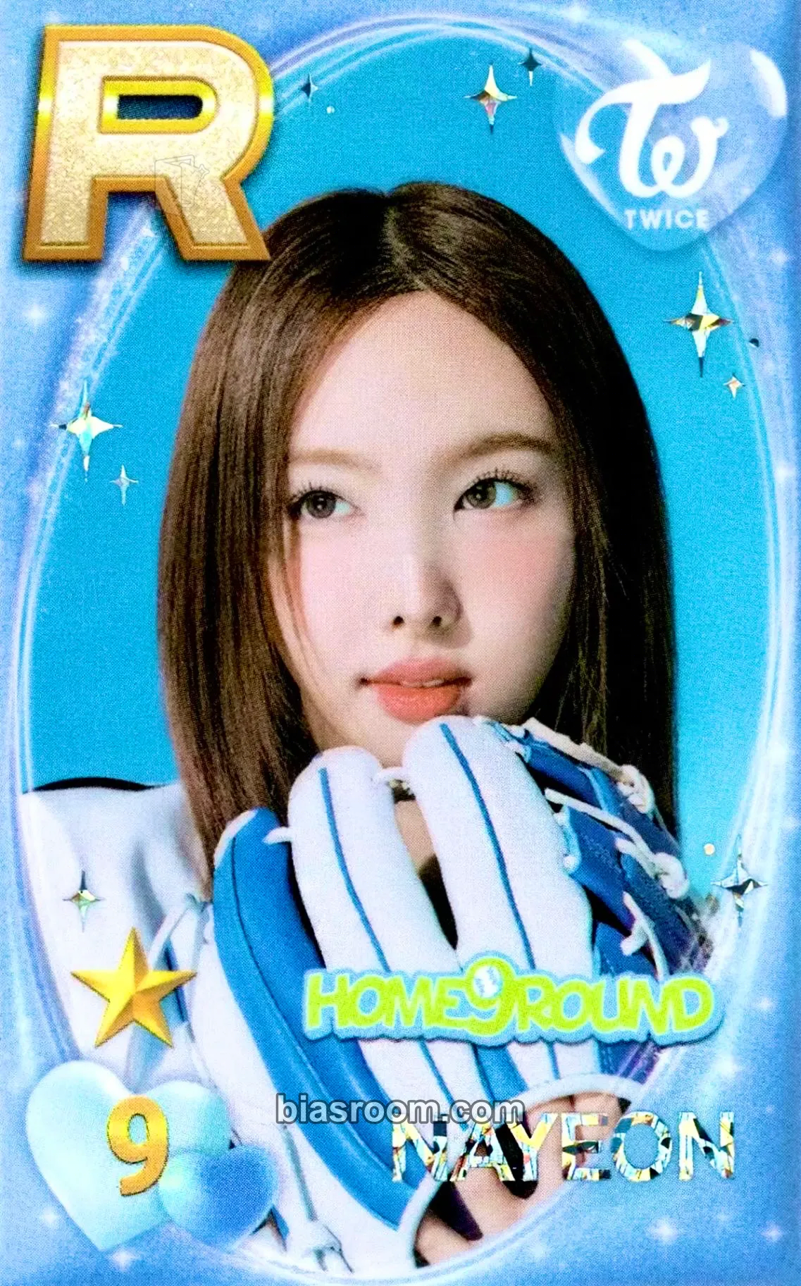 Nayeon TWICE x SuperStar JYPNATION Photocard - TWICE - TWICE K-pop photocard