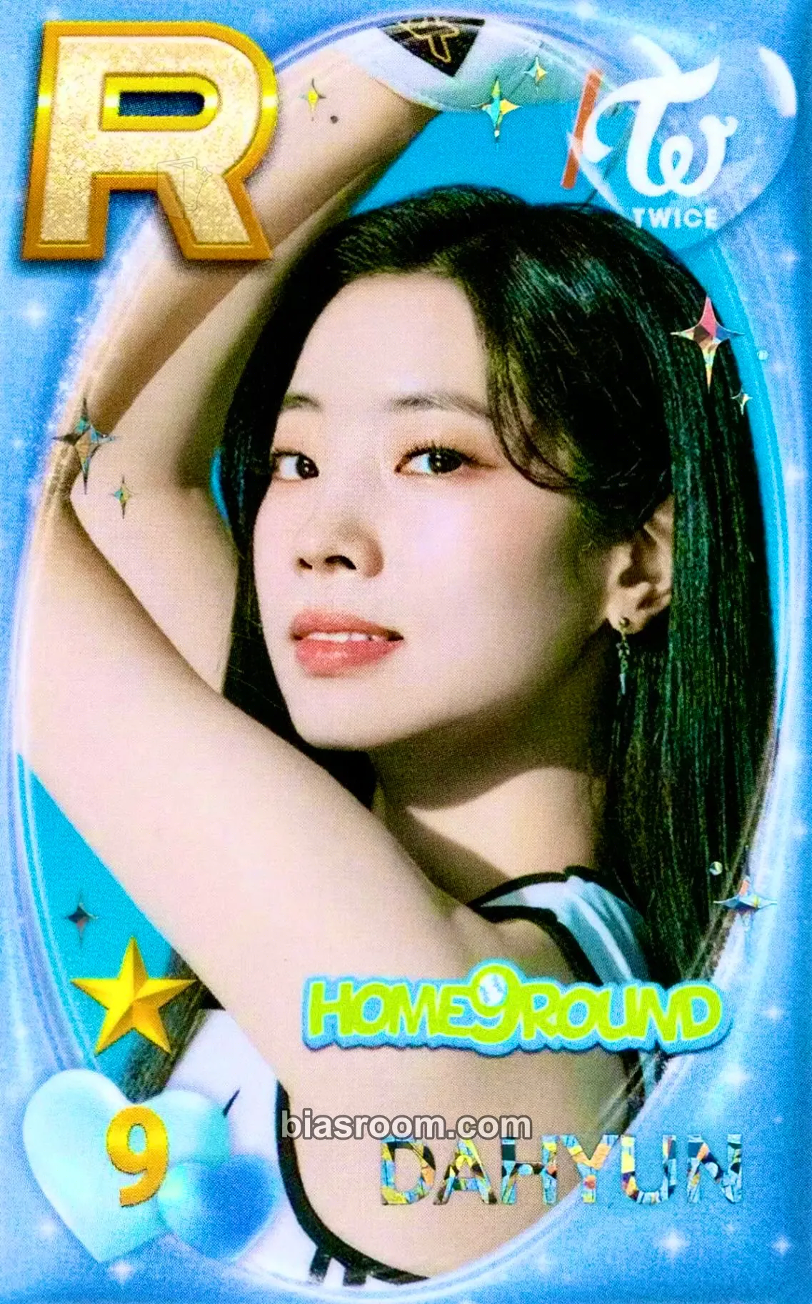 Dahyun TWICE x SuperStar JYPNATION Photocard - TWICE - TWICE K-pop photocard