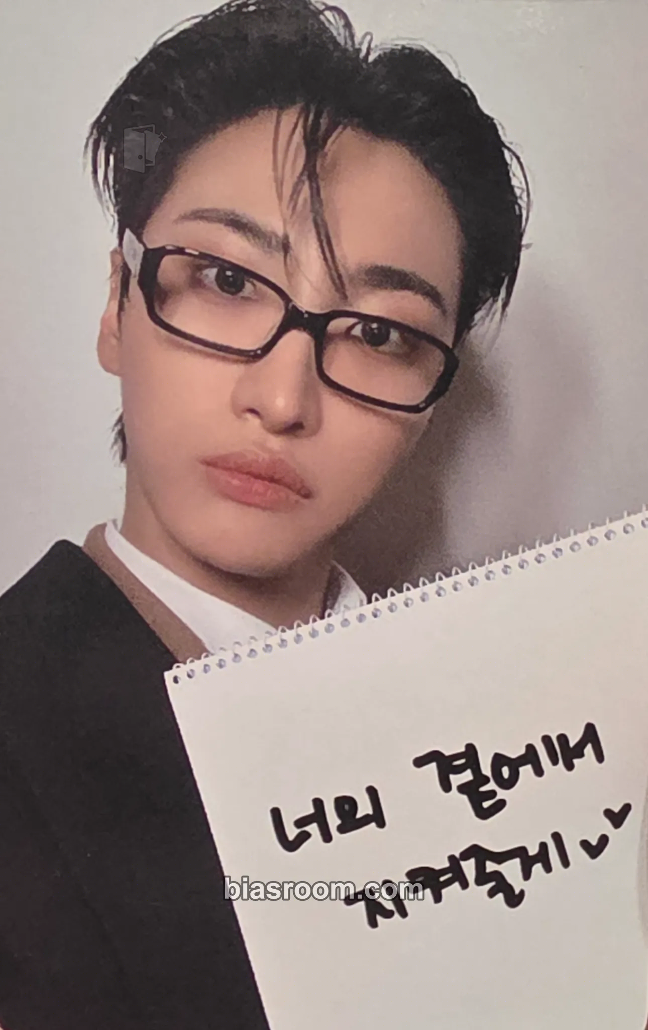 Seonghwa GOLDEN HOUR : Part.4 Photocard - ATEEZ - ATEEZ K-pop photocard