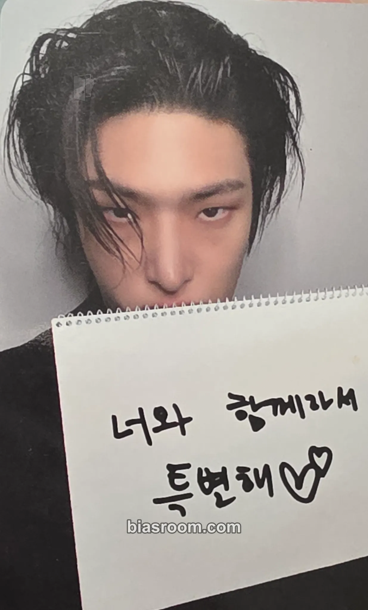 Mingi GOLDEN HOUR : Part.4 Photocard - ATEEZ - ATEEZ K-pop photocard