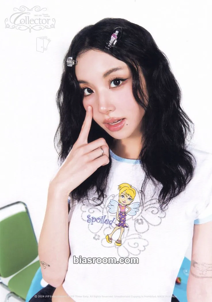 Chaeyoung 2025 Season’s Greetings: Collector Photocard - TWICE - TWICE K-pop photocard