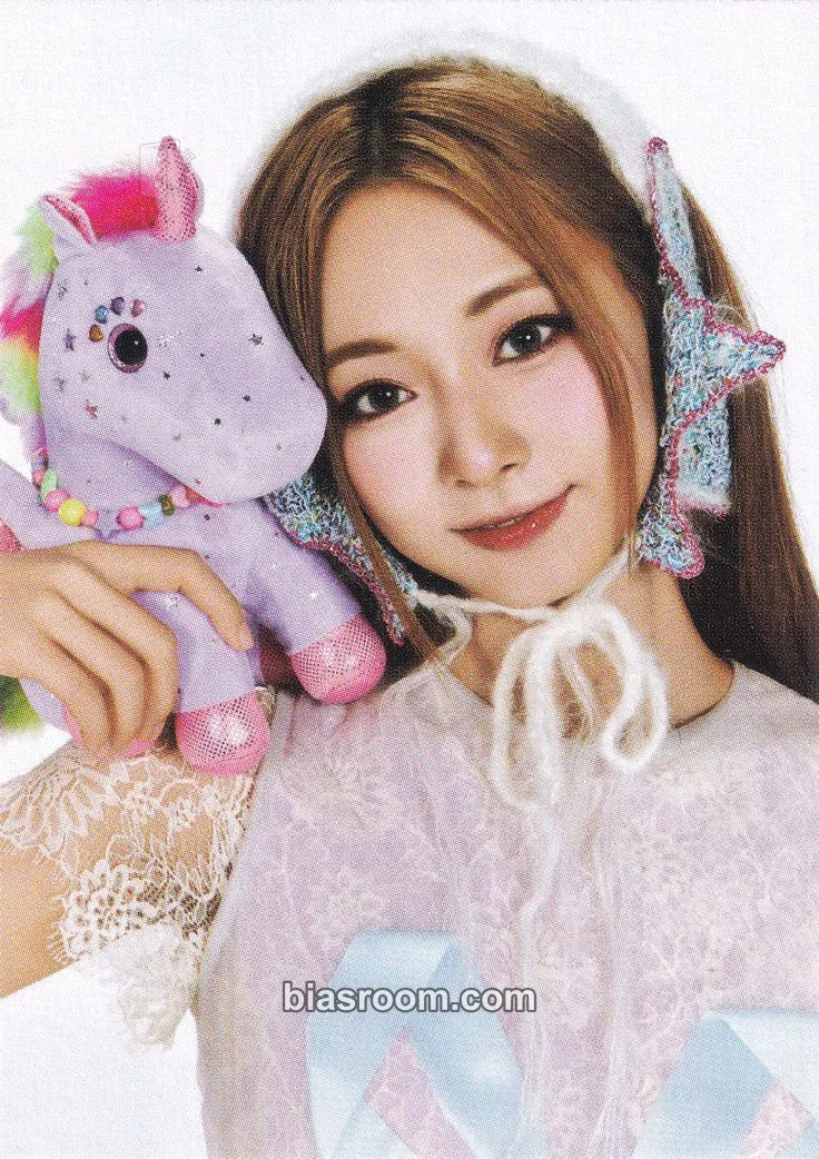 Tzuyu 2025 Season’s Greetings: Collector Photocard - TWICE - TWICE K-pop photocard