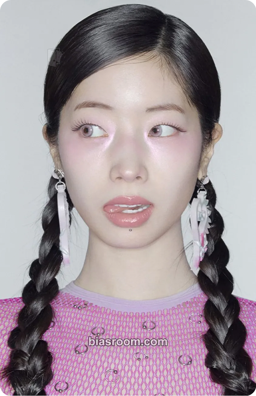 Dahyun THIS IS FOR Photocard - TWICE - TWICE K-pop photocard
