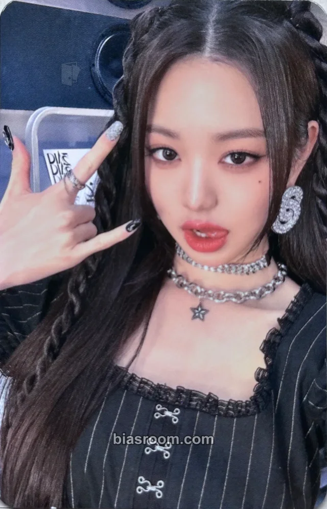 IVE - Wonyoung - WAVE Album pob (pre-order benefit) soundwave