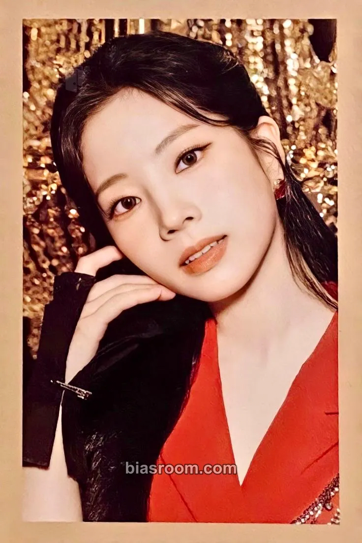 Dahyun Perfect World Photocard - TWICE - TWICE K-pop photocard