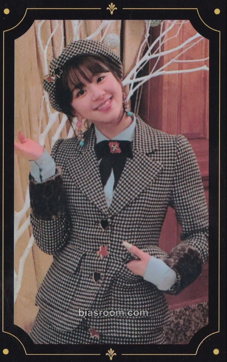 Chaeyoung The Year of "Yes" Photocard - TWICE - TWICE K-pop photocard