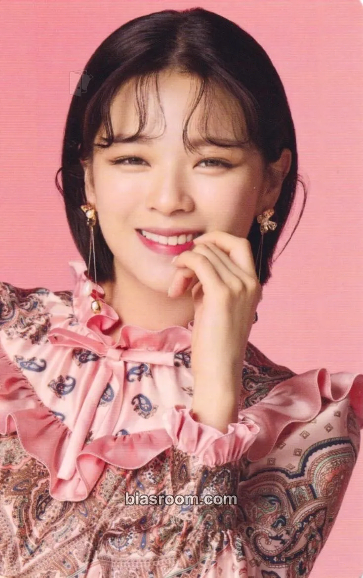 Jeongyeon &TWICE -Repackage- Photocard - TWICE - TWICE K-pop photocard