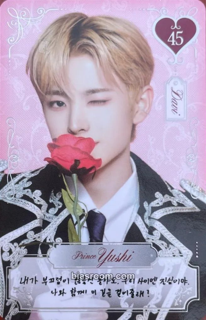 Yushi 2ND ANNIVERSARY FANMEETING <6명의 왕자가 나에게 청혼을 하면 곤란한데요> (Help! All Six Princes Are Trying to Propose to Me) Photocard - NCT WISH - NCT WISH K-pop photocard