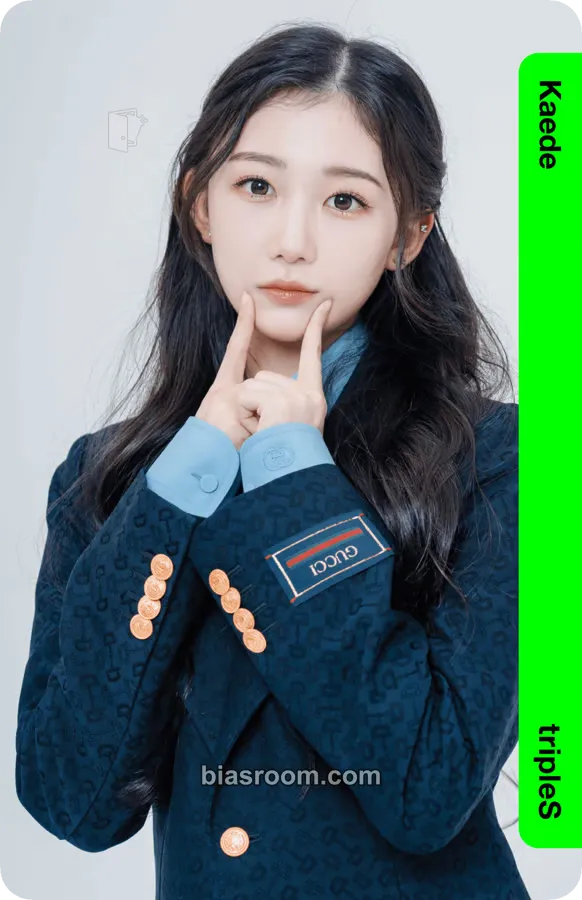 Kaede Binary01 First Class Objekts Photocard - tripleS - tripleS K-pop photocard