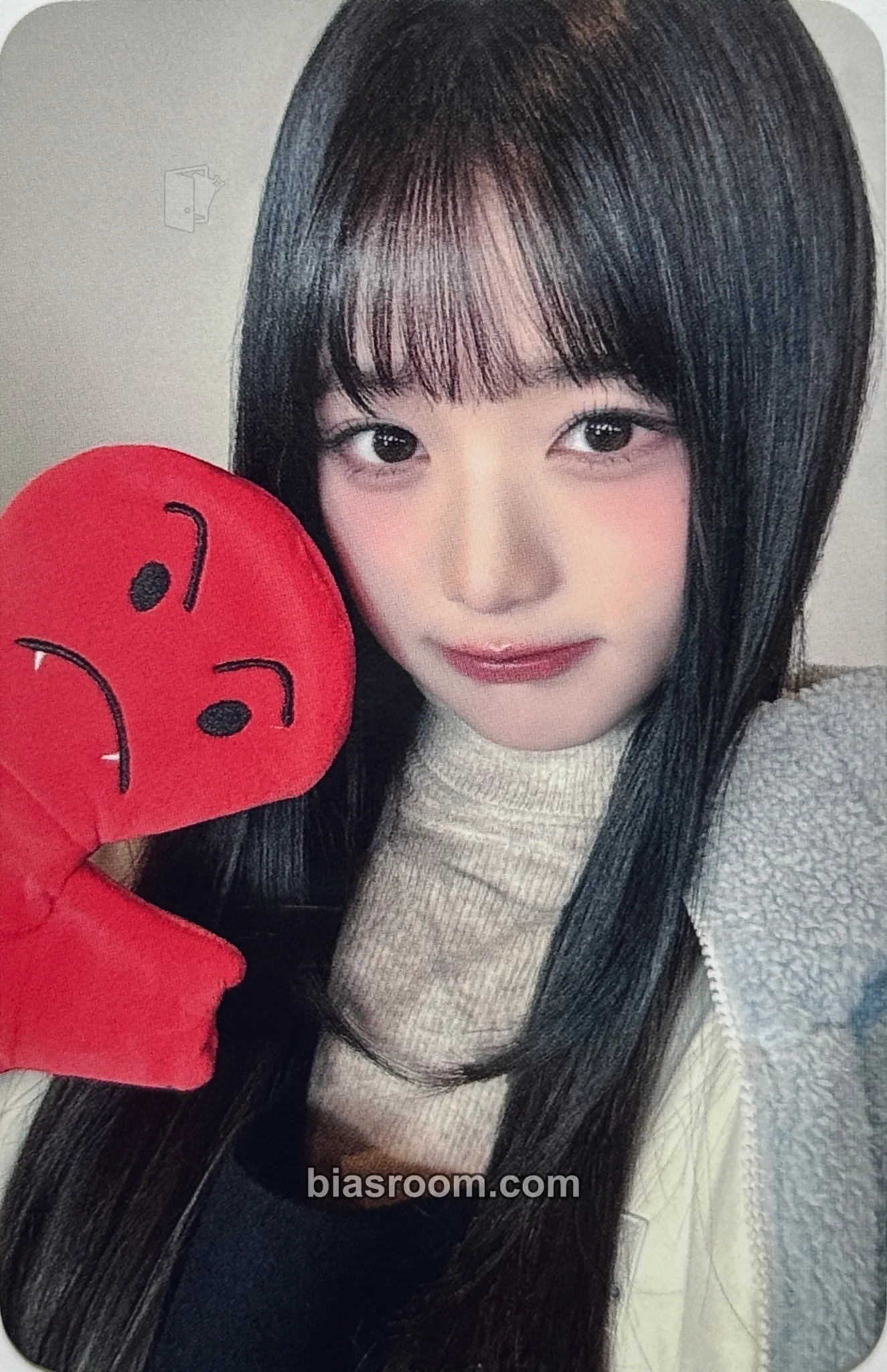 Wonyoung I've Mine Photocard - IVE - IVE K-pop photocard