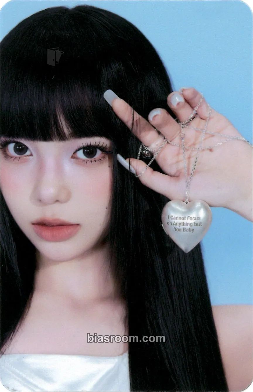 Ian FOCUS Photocard - Hearts2Hearts - Hearts2Hearts K-pop photocard
