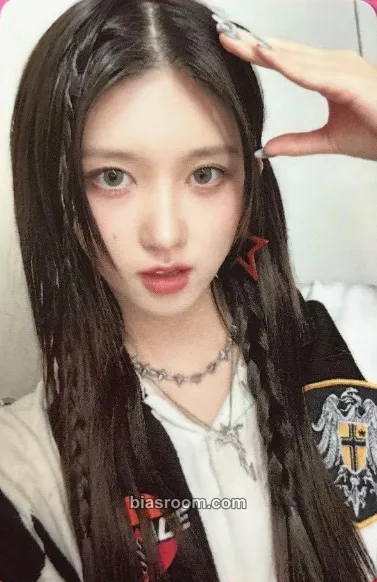 Gaeul I've Mine Photocard - IVE - IVE K-pop photocard