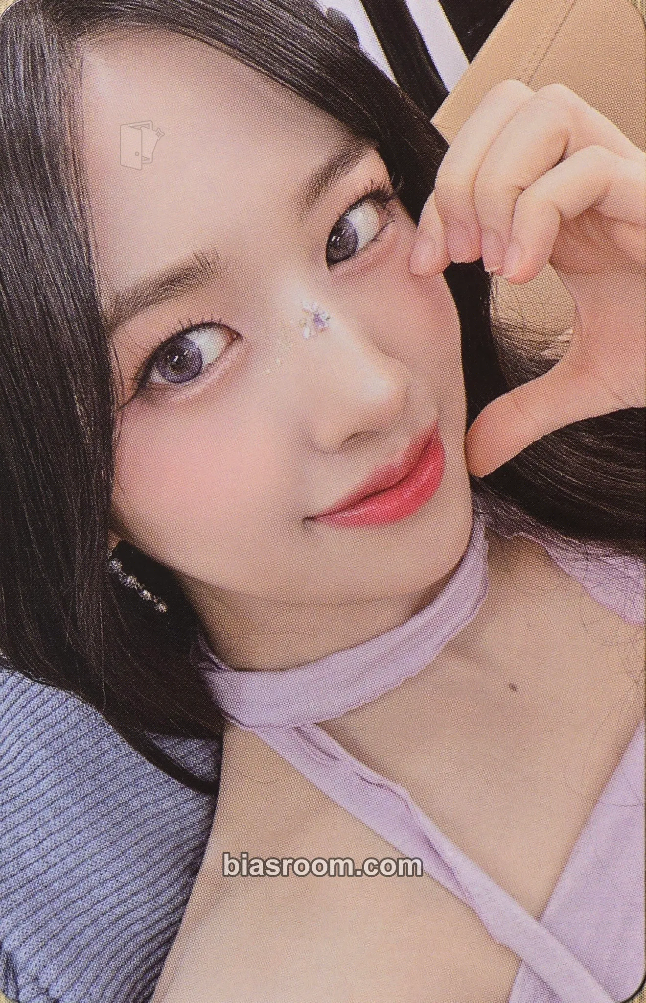 Yujin I've Mine Photocard - IVE - IVE K-pop photocard