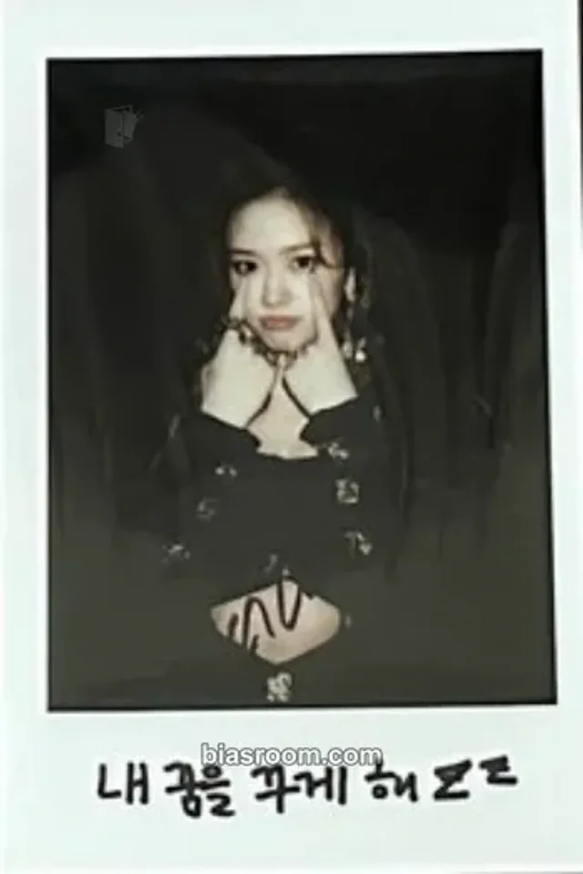IVE - Yujin - ELEVEN Album fansign polaroid