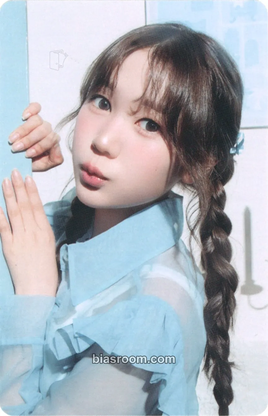 Ye-on House of H : Hide And Seek Photocard - Hearts2Hearts - Hearts2Hearts K-pop photocard
