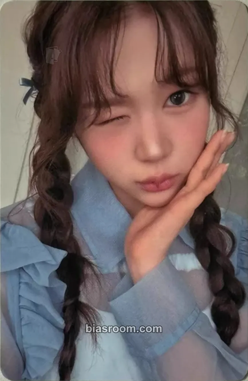 Ye-on House of H : Hide And Seek Photocard - Hearts2Hearts - Hearts2Hearts K-pop photocard
