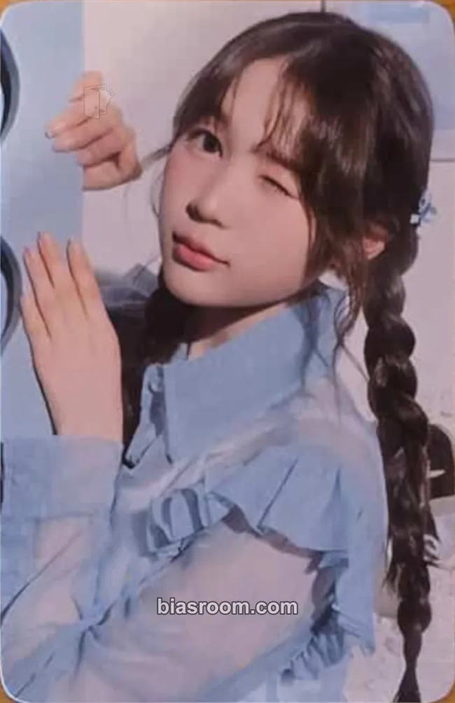 Ye-on House of H : Hide And Seek Photocard - Hearts2Hearts - Hearts2Hearts K-pop photocard