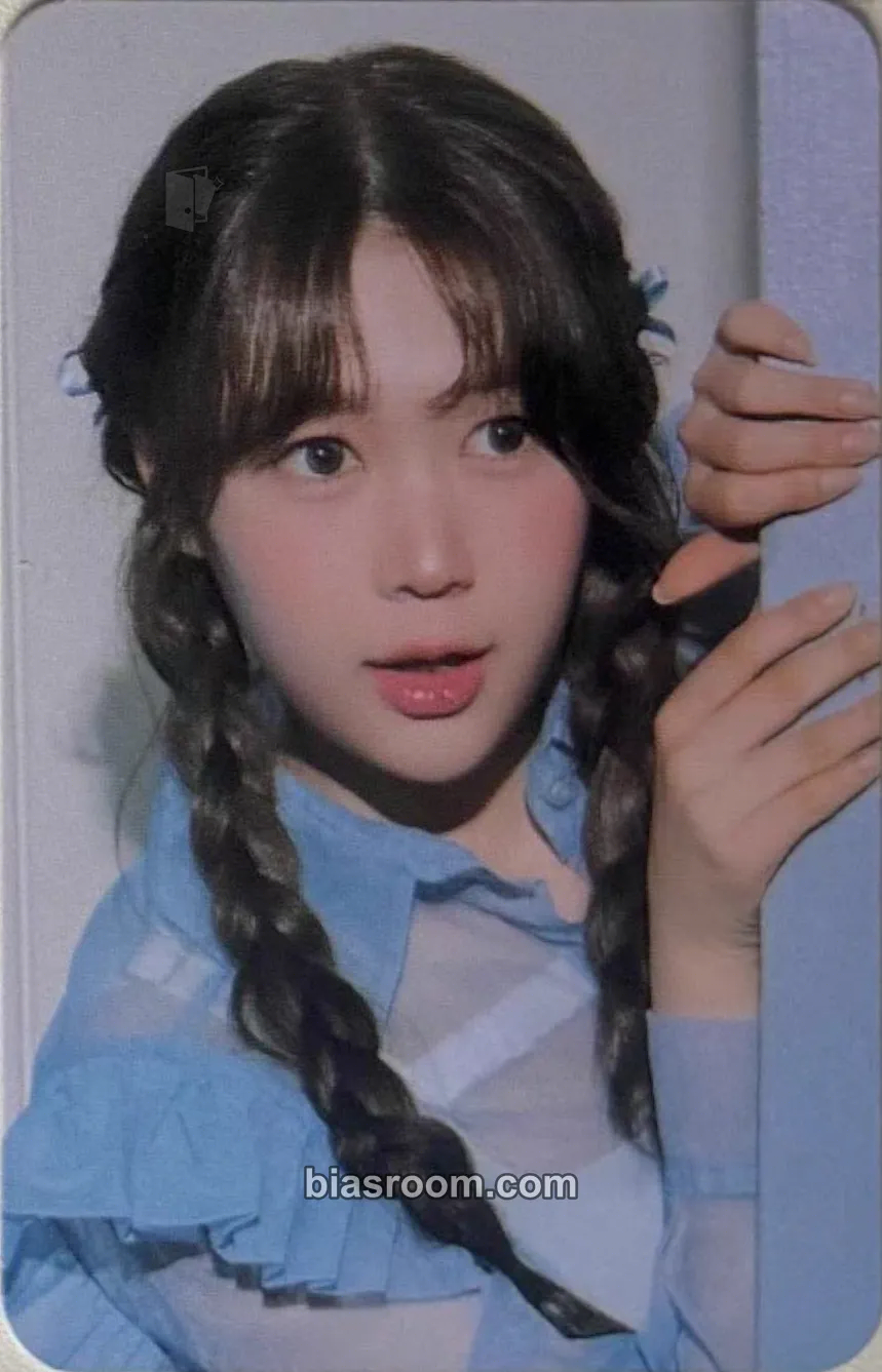 Ye-on House of H : Hide And Seek Photocard - Hearts2Hearts - Hearts2Hearts K-pop photocard
