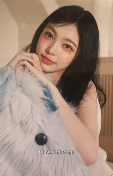 Ian House of H : Hide And Seek Photocard - Hearts2Hearts - Hearts2Hearts K-pop photocard